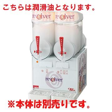 2023年製 タイジ 業務用 卓上 フローズンマシン NG6-2 単相100V NG6-2 - タイジ株式会社