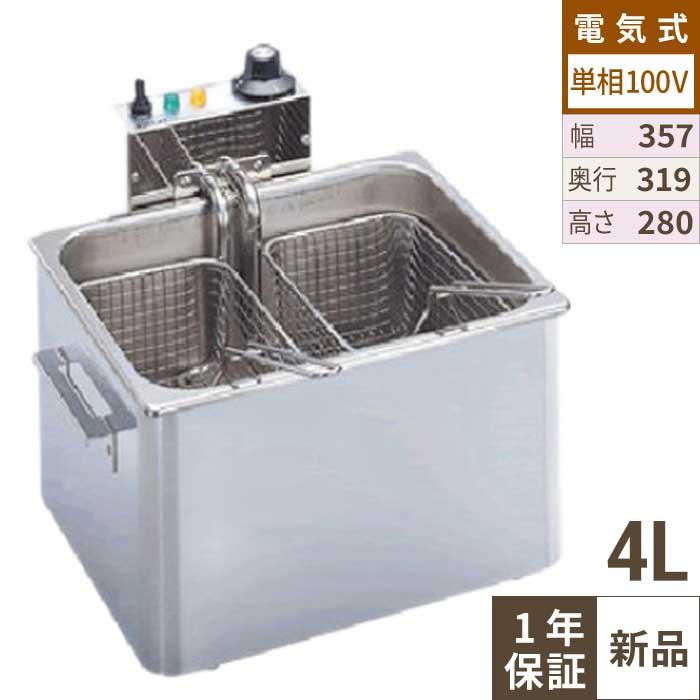 SNSで話題 最短翌日お届け c2072-tf-40a 型番:c2072-tf-40a