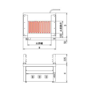 業務用 ヒゴグリラー 二刀流タイプ（床置型）三相200V 幅720×奥行550×高さ850 (3H-210Y)｜inbis｜02