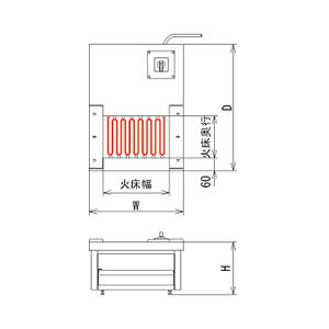 業務用 ヒゴグリラー 二刀流すし割烹タイプ（卓上型）電気焼物器単相200V 幅450×奥行600×高さ250 (H-123YC)の画像