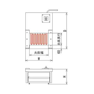 業務用 ヒゴグリラー 焼物器焼鳥専用（卓上型）単相200V 幅520×奥行410×高さ380 (P-123KC)の画像