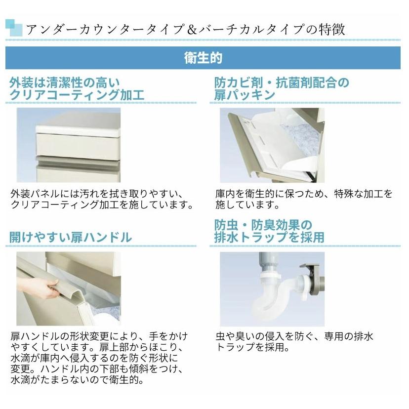 フクシマガリレイ/ノンフロン製氷機95kg FIC-95KTX 幅1000×奥行600×高さ800(mm) 単相100V/業務用/新品｜inbis｜03