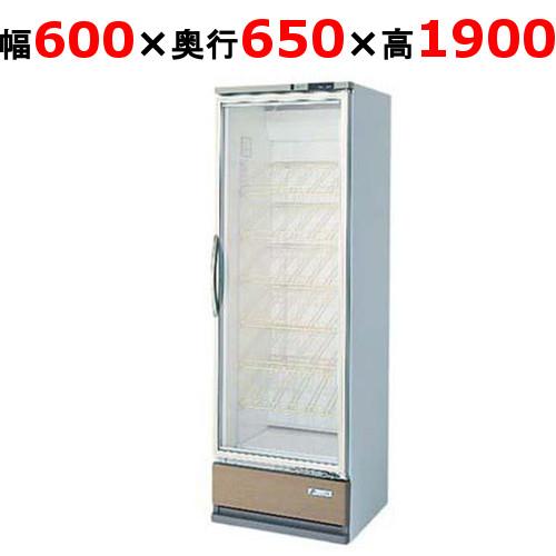 フクシマガリレイ 業務用/新品/フクシマガリレイ/リーチイン冷蔵ショー 