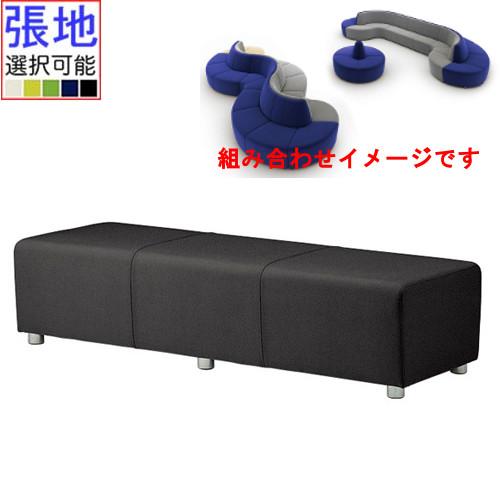 卸売り 業務用厨房 機器用品INBISCRES クレス 背無し三人掛スツール