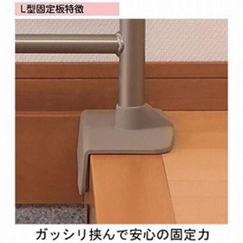 安寿 上がりかまち用手すり K-140L L型/【531-032 ベージュ】×1組/業務用/新品/送料無料_1