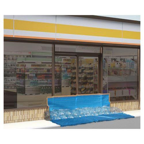 水のう君1 1.8mセット/【BD-601】×1組/業務用/新品/送料無料_2