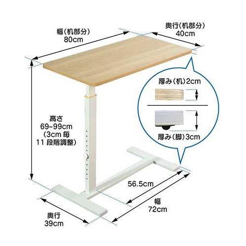 楽々健 ラファミリア カフェ/【rk-03013 ホワイト】×1組 /業務用/新品/小物送料対象商品_1