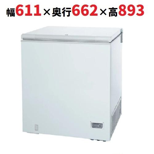 SH-170XE サンデン 冷凍ストッカー 140L チェストタイプ（上開きタイプ 
