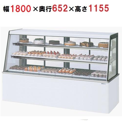 サンデン 冷蔵ショーケース 対面タイプ TSA-180XC 幅1800×奥行652×高さ 