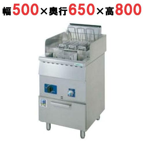 ☆都市ガス用 タニコー スパゲティーボイラー 角カゴ式 TGSB-50 パスタ