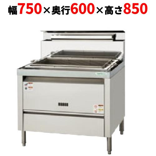 業務用/新品】【タニコー】角型うどん釜・湯がき槽付湯煎器 TGKU-75 幅