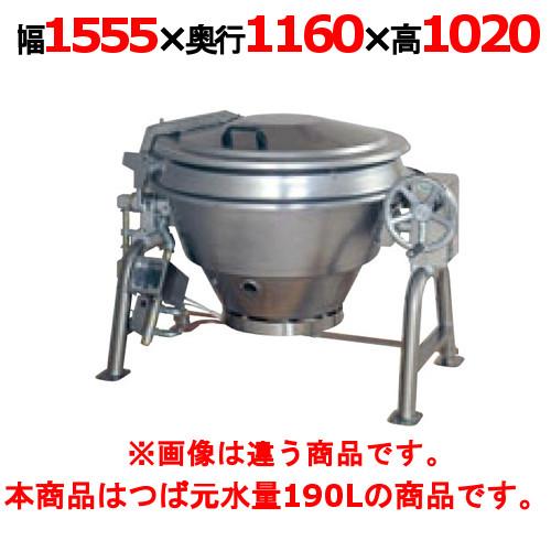 【業務用】 タニコー ガス回転釜 TRK-190F 幅1555×奥行1160×高さ1020 都市ガス/LPガス 【プロ用】 業務用)(新品) タニコー ガス回転釜 TRK-190DF 幅1555×奥行1160×高さ