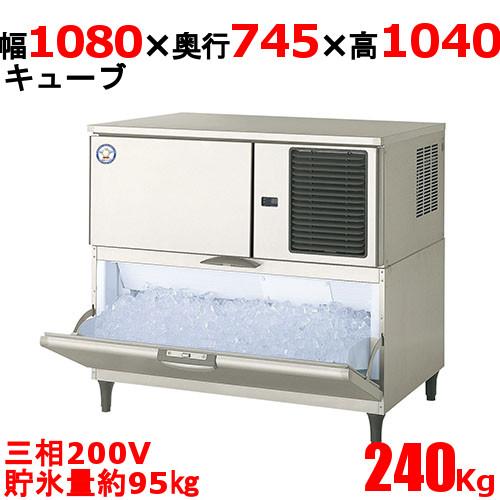 フクシマガリレイ スタックオンタイプ 製氷機 FIC-A240KL-T フクシマガリレイ スタックオンタイプ 製氷機 FIC-A240KL-T