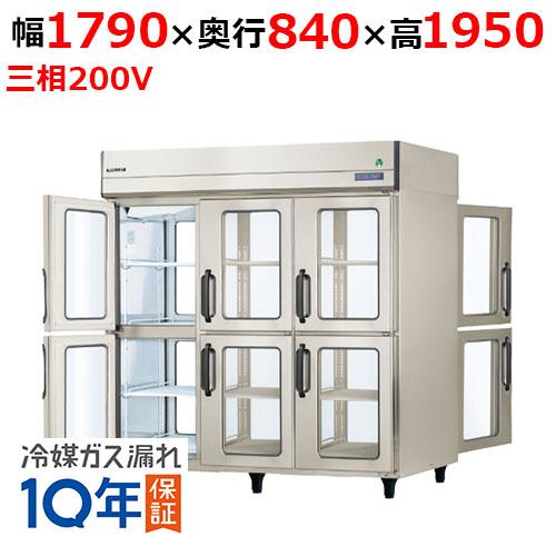 フクシマガリレイ フクシマガリレイ/ノンフロン縦型パススルー冷蔵庫 