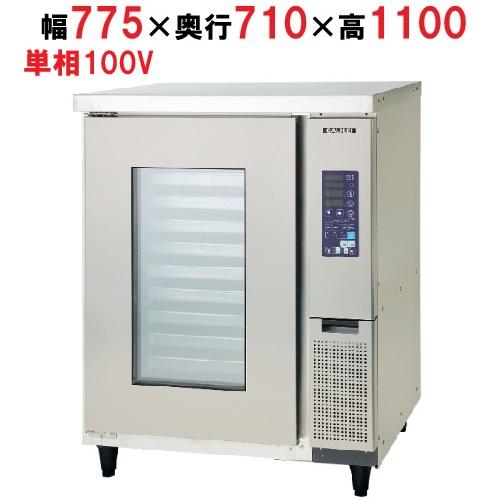 フクシマガリレイ BDN-112SS【フクシマガリレイ】小型ドゥ 