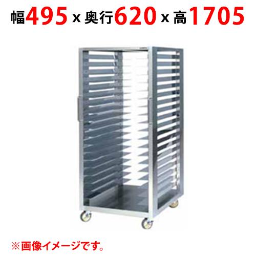 業務用/新品 マルゼン ラックカート MBRC-620 幅495×奥行620×高さ1705