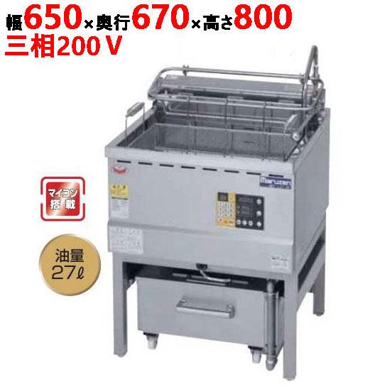 魅力的な 予約販売 業務用 マルゼン 油ろ過機内蔵型フライヤー オートリフトタイプ Mef L27 Of 幅650 奥行670 高さ800 Mm 三相0v 送料無料 公式 Turningheadskennel Com