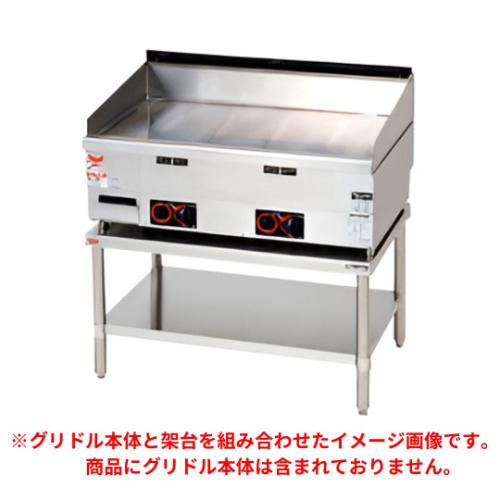 業務用/新品】【マルゼン】 ガスグリドル 専用架台 (MGG-096TB用 業務用/新品】【マルゼン】 ガスグリドル 専用架台 (MGG-096TB用