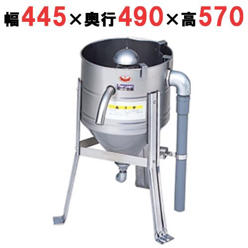 業務用/新品】【マルゼン】水圧洗米機 MRW-7 幅445×奥行490×高さ570(mm