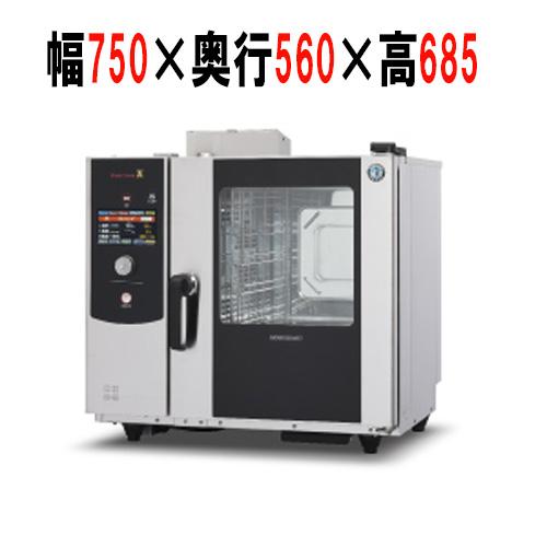 H927　ホシザキ　スチームコンベクションオーブン　MIC-5TB3 ホシザキ MIC-5HTC-G 【ホシザキ】スチームコンベクション