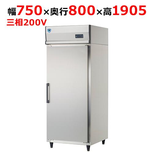 233LF【大和冷機】蓄冷剤凍結庫 幅750×奥行800+30×高さ1905(mm 233LF【大和冷機】蓄冷剤凍結庫 幅750×奥行800+30×高さ1905(mm