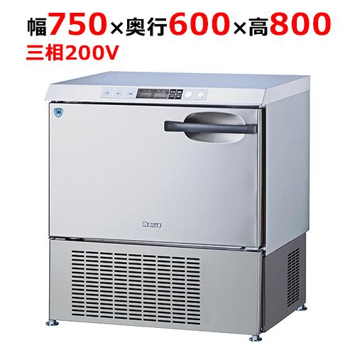 小型ブラストチラー(ショックフリーザー) DBC-051V3 DBC-051V3 【大和冷機】ブラストチラー/ショックフリーザー 幅750×奥行