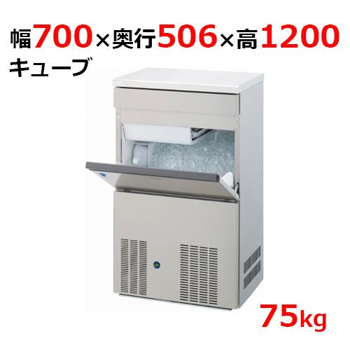 大和冷機 業務用製氷機