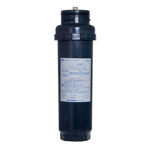 業務用/新品 オルガノ 浄水器 オルガノフィルター D-7形DS-5