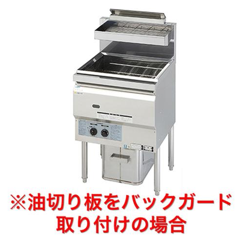 CF3-GA23-L20 【コメットカトウ】 涼厨ガスフライヤー 20L