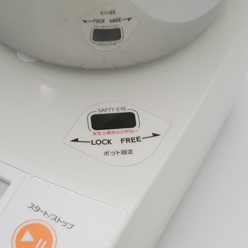 パンニーダー(パンこね機) PK1012plus 日本ニーダー(KNEADER