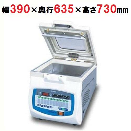 業務用/新品/TOSEI/真空包装機 トスパック 卓上型 傾斜型 V-307G2 ガス