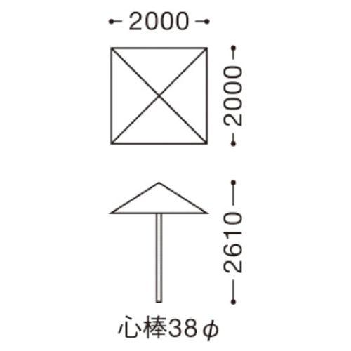 CHERRY(チェリーレスタリア) 屋外用 パラソル APS-1 A/業務用/新品/送料無料_2