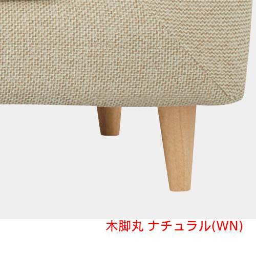 業務用椅子 CHERRY(チェリー) モディ 木脚丸/木脚角(ナチュラル/ブラウン) スチール脚(クロームメッキ/ブラック)/業務用/新品/送料無料_2