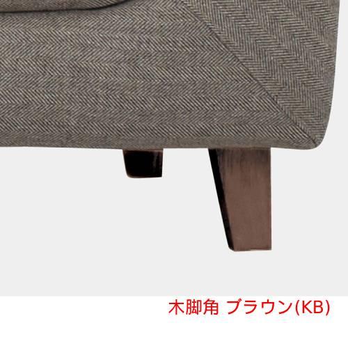 業務用椅子 CHERRY(チェリー) モディ 木脚丸/木脚角(ナチュラル/ブラウン) スチール脚(クロームメッキ/ブラック)/業務用/新品/送料無料_5