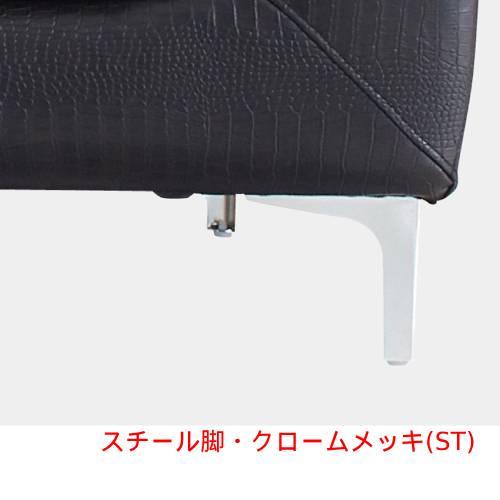 業務用椅子 CHERRY(チェリー) モディ 木脚丸/木脚角(ナチュラル/ブラウン) スチール脚(クロームメッキ/ブラック)/業務用/新品/送料無料_6