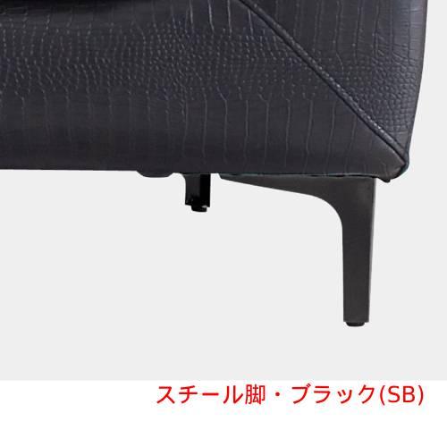 業務用椅子 CHERRY(チェリー) モディ 木脚丸/木脚角(ナチュラル/ブラウン) スチール脚(クロームメッキ/ブラック)/業務用/新品/送料無料_7
