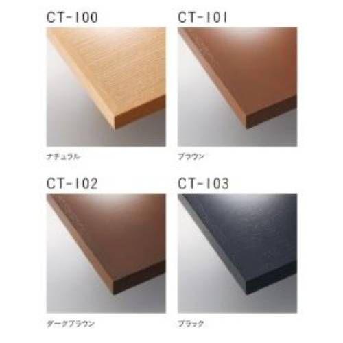 CHERRY(チェリーレスタリア) テーブル天板 オーク突板・木縁巻き 幅800×奥行700mm/業務用/新品/送料別_1