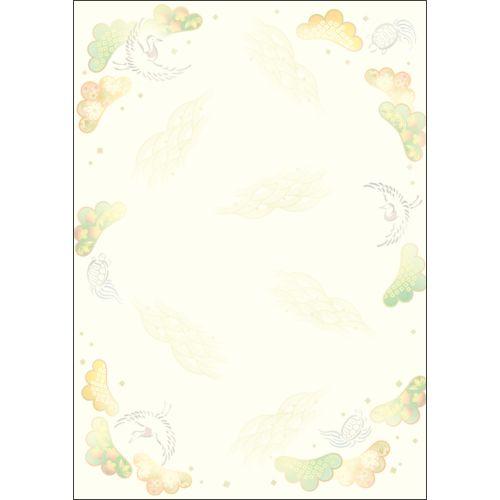 開催中 和柄用紙 和ごころ 判 祝松 10枚入り 5冊 業務用 新品 小物送料対象商品 Riosmauricio Com