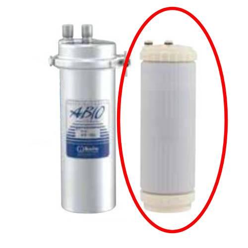 AS-10L用カートリッジ 浄水器カートリッジ クリタック】浄水器 AS-10L用カートリッジ /業務用/新品/小物送料対象