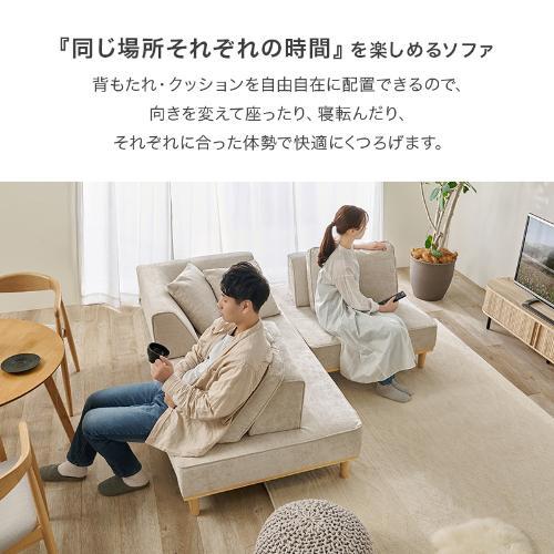 組立品】ユニオンS-21 アイランドソファ 幅940×奥行940×高さ380/240(mm
