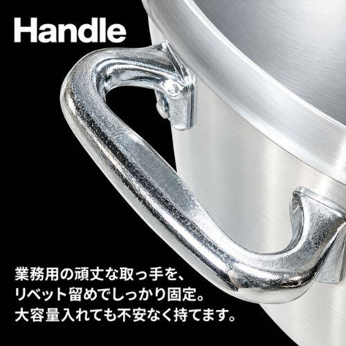 TB 寸胴鍋アルミ極厚板 蓋付 39cm/業務用/新品/小物送料対象商品