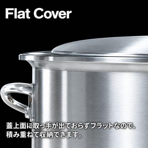 シリーズ累計導入実績5万点突破！】TB アルミ寸胴鍋 蓋付 51cm /業務用