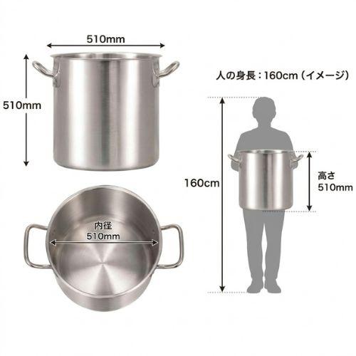 シリーズ累計導入実績5万点突破！】TB アルミ寸胴鍋 蓋付 51cm /業務用