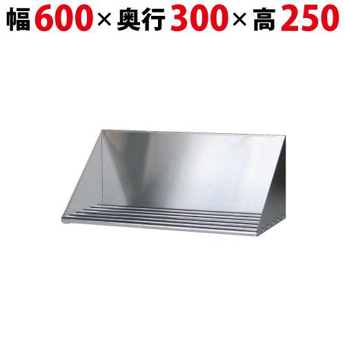 TBPT-6030 TBパイプ棚 幅600×奥行300×高さ250 【業務用/新品】【送料無料】 | テンポスオリジナル