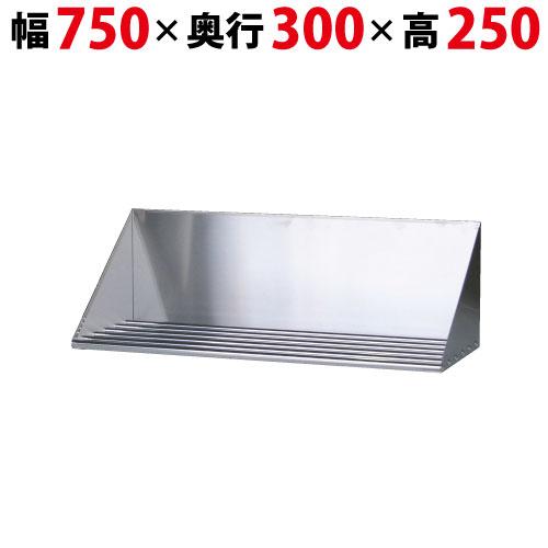 TBPT-7530 TBパイプ棚 幅750×奥行300×高さ250 【業務用/新品】【送料無料】 | テンポスオリジナル