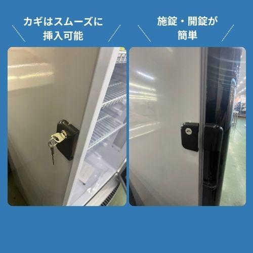 TBSC-352【テンポスオリジナル】冷蔵ショーケース 幅626×奥行610×高さ