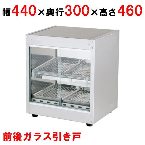 テンポス ホットショーケース - 家電 テンポス ホットショーケース - 家電