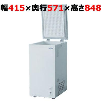 冷凍ストッカー 冷凍庫 55L チェスト 日本全国 送料無料 上開きタイプ 幅415×奥行571×高さ848 送料無料 業務用 即納可 TBCF-60-RH 保証