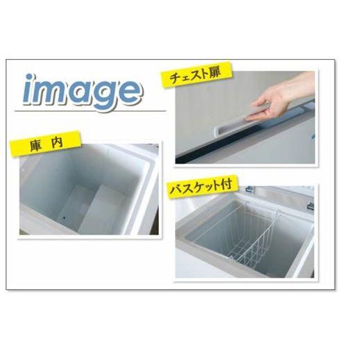 テンポスオリジナル TBCF-93-RH 【テンポスオリジナル】 冷凍