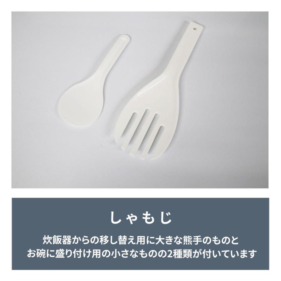 【新品未使用】TENPOS TBHJ-300S 炊飯器 5.4L テンポスオリジナル 【業務用/新品】【テンポスオリジナル】TB保温